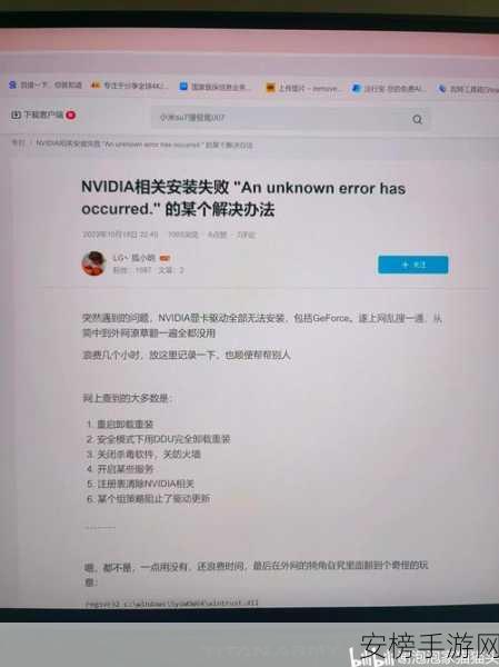 网曝吃瓜热门事件：Request error occurred：