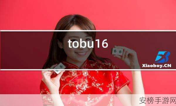 tobu7tobu8HD9韩国