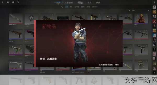 暴躁少女csgo主播推荐：热血女神：CSGO女主播精选推荐