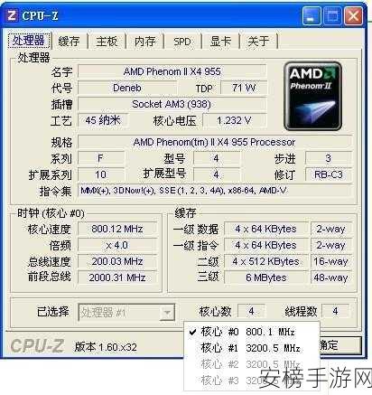 amd955配个低功耗的显卡：AMD 955搭配节能显卡，打造静音低耗主机