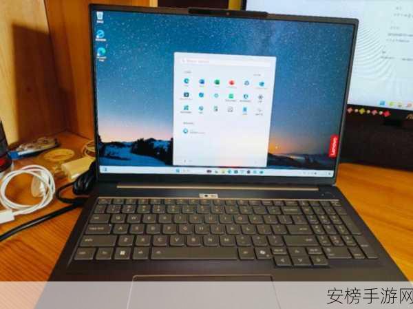 thinkbook16+锐龙版能玩什么游戏：ThinkBook 16+ AMD版本游戏性能测评