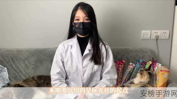 all荧当自我奖励被发现：荧光棒应援被发现后的小确幸