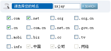 by72777新域名是啥意思：by72777域名含义解析