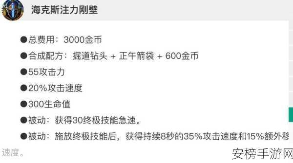 英雄联盟赛季什么时候更新：LOL新赛季更新时间预测