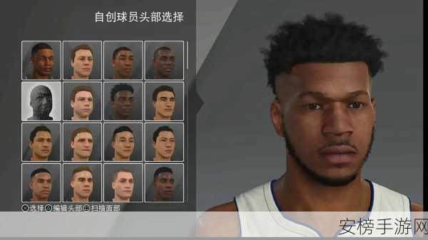 NBA2K25 完美复刻字母哥捏脸秘籍大公开