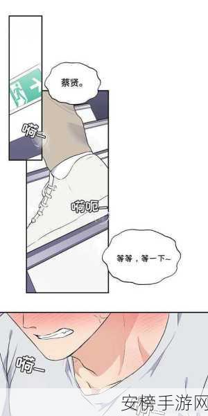 羞羞漫画小说免费在线入口：漫画阅读精选频道