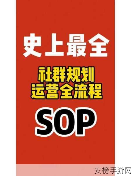 小圈文化挨罚实践：社群治理中的规范与约束