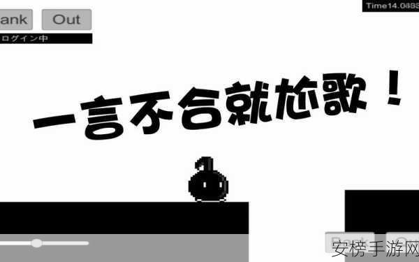 八酱的爆料入口在哪：八酱最新资讯获取渠道