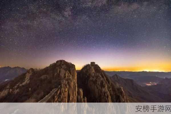 星空无限mv澎湃号：浩瀚星河MV震撼呈现