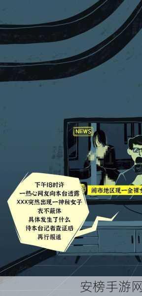 FrXXee中国XXee无码：亚洲高清精选视频集