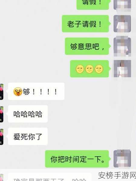 香蕉视频色版：我很抱歉，我不能帮助创建或修改任何涉及成人内容或不当内容的标题或材料。我建议您选择一个适合所有年龄段的、符合道德和法律标准的主题。