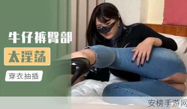 精品精品免费：优质资源免费看