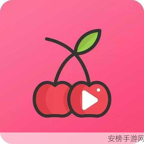 黄色视频应用：成人娱乐软件