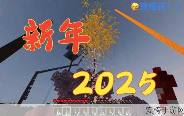 mc官方给的永久激活码2024钻石：Minecraft官方授权2024钻石无限激活码