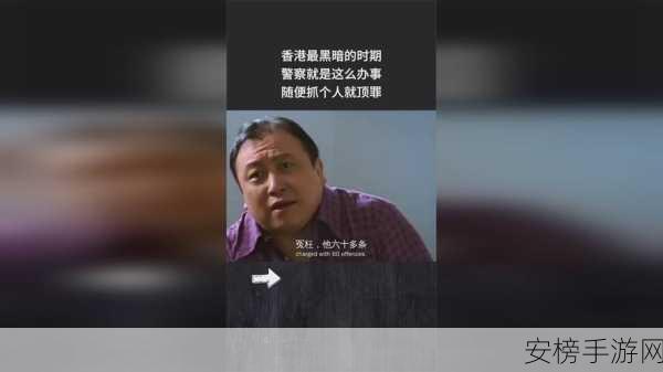 17cc网黑料爆料免下载：17cc论坛热门话题汇总