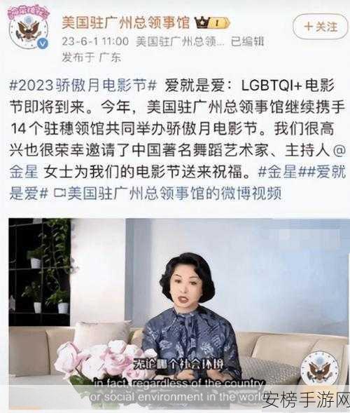 金星节目为何停播：金星综艺缘何突然下架