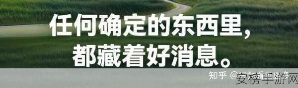 填得很满是什么感觉知乎：生活被塞满是种怎样的体验？