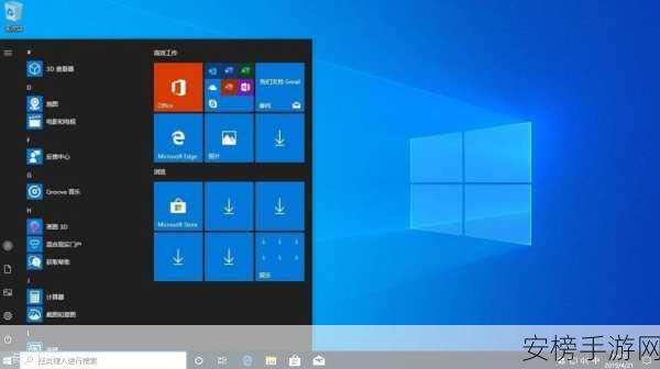 win11 安卓子系统：Windows 11 Android 运行环境