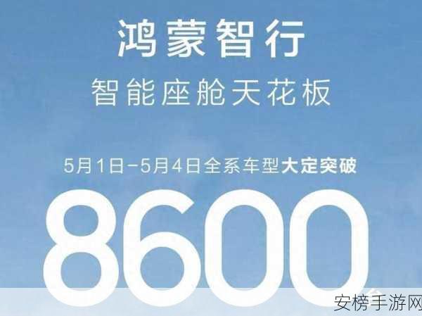 贰佰信息网金属仙踪林：贰佰金属资讯导航平台