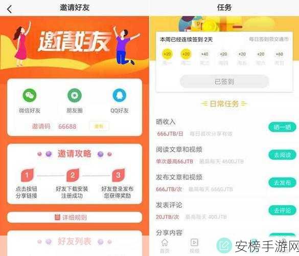 黑料网网站入口：精彩资讯聚合导航