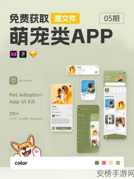 童颜嘿呦嘿呦aPP网站堆广：萌趣互动社交平台