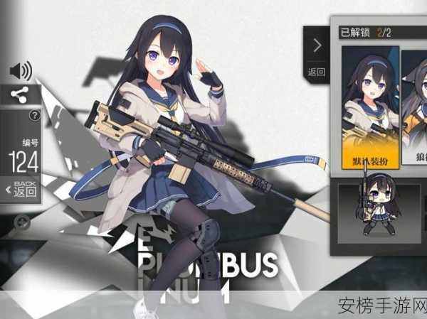 少女前线1强度表2024：少女前线角色战力排行榜2024版