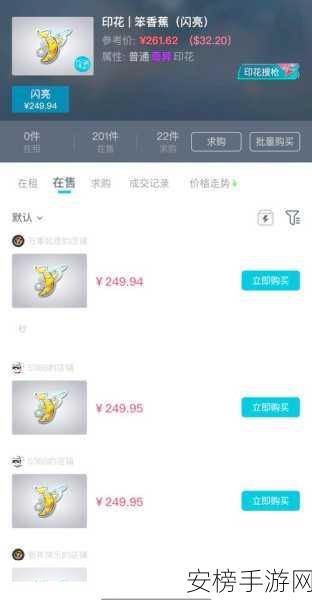 暴躁老阿姨csgo新手技巧：CSGO新手成长：来自资深玩家的实用技巧