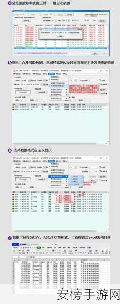 canopen最新网站：Canopen官网首发地址