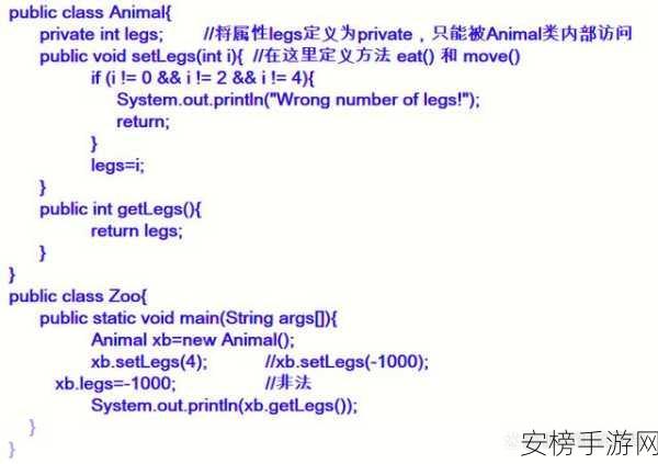 人狗大战java代码解析：Java实现人与狗的对战模拟