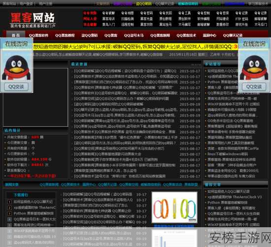 天堂8最新网址：天堂8官网最新地址发布