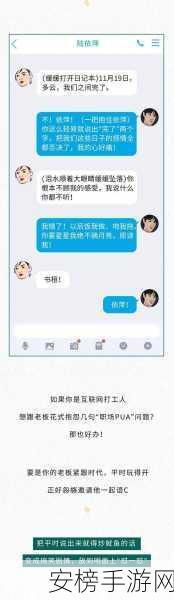 十八岁以下不能观看的视频网站：限制级视频内容专区