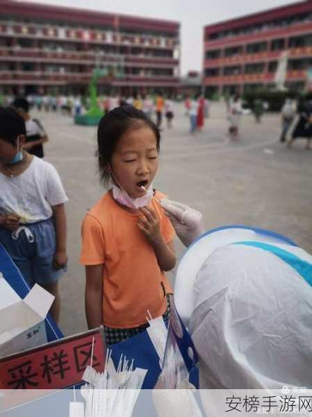 红领巾吃瓜在线视频观看：青春校园围观事件实况直播