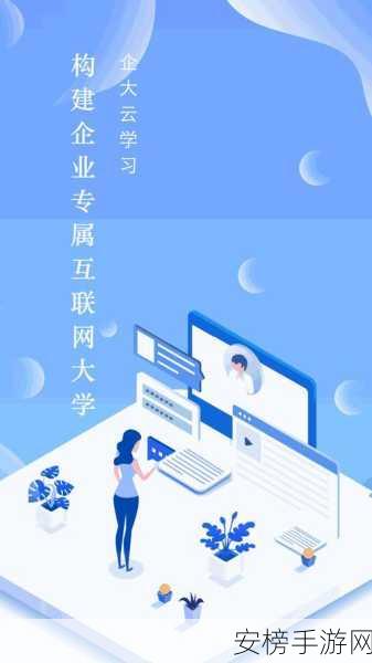 zztt31.ccm黑料不打烊：zztt31.ccm精彩资源不间断