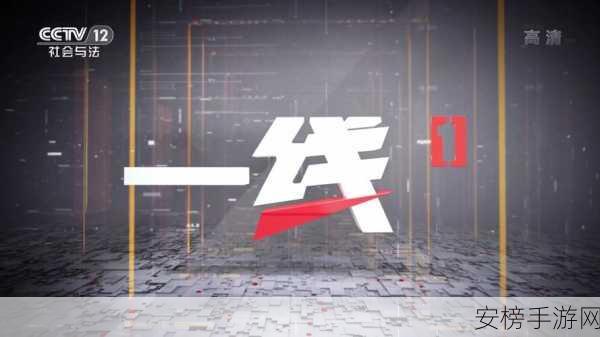 182TV免费播放线路一线路二：182TV高清在线观看通道