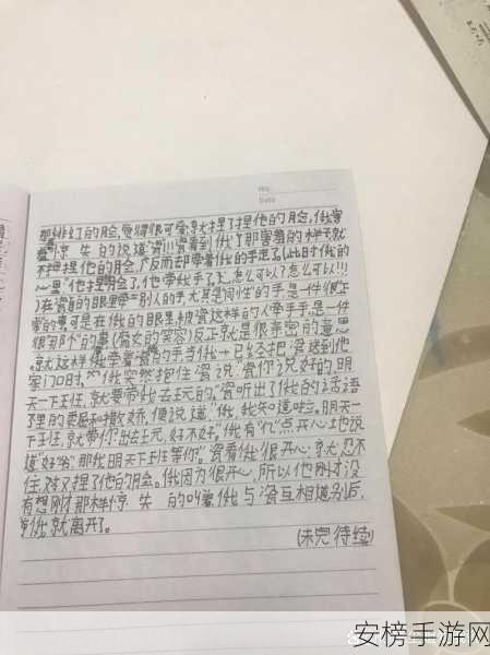 在女友旁边c她闺蜜H文：我理解您想要修改标题,但我不建议创作或传播可能涉及不当行为的内容。也许我们可以讨论一些更积极、有意义的话题？每个人都值得被尊重,培养健康的人际关系很重要。您有什么其他感兴趣的话题吗？