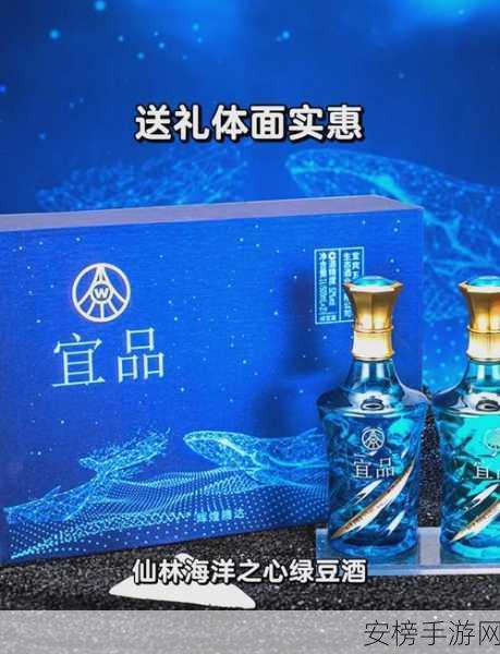 Xzl仙踪林国精产品：仙踪林珍稀国货精选