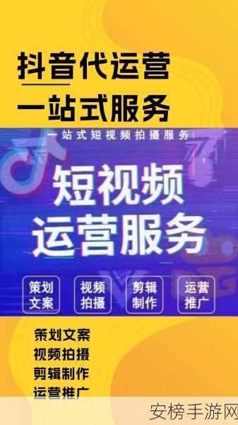 400成品短视领免费的：400元精选短视频免费领取