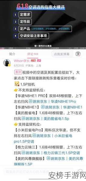 看b站二十四小时直播间怎么看：如何观看哔哩哔哩24小时不间断直播频道