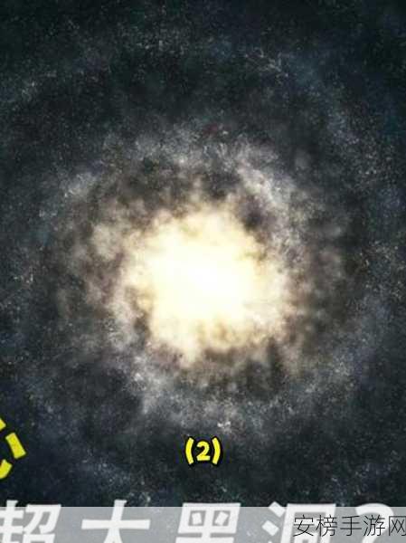 星空入口 - 全网最全黑料大揭秘 ｜ 独家热搜与实时爆料：深度揭秘 - 震惊全网的未知真相 ｜ 独家爆料平台