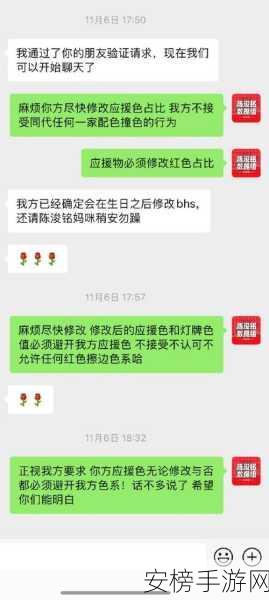 HL黑料门不打烊：HL爆料持续更新