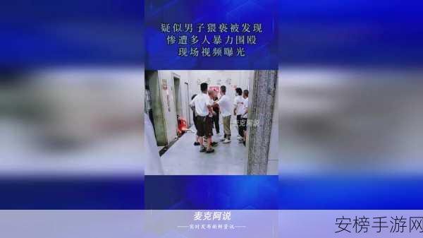 亚洲一线二线三线电视推荐：精选亚洲电视频道推荐指南