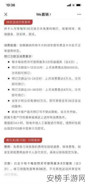 中信银行快捷支付怎么开通：如何申请开通中信银行快捷支付服务