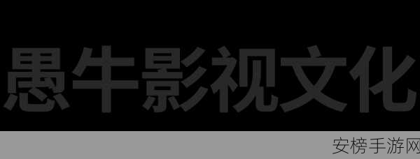 亚洲影院在线观看：亚洲电影流媒体平台