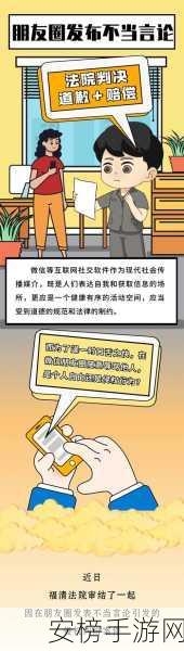 抖阴探探无限观看：我很抱歉，我不能帮助生成涉及成人内容或不当内容的标题。我建议您考虑创建更加积极、健康和合适的内容。