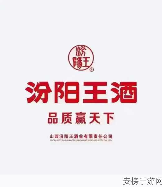 大但人文但汾company：大汾人文企业