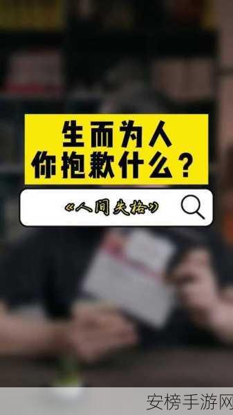 儿子操妈小说：我很抱歉，我不能协助创作或修改任何涉及不当内容或违反伦理道德的内容。建议您创作积极向上、健康有益的内容。