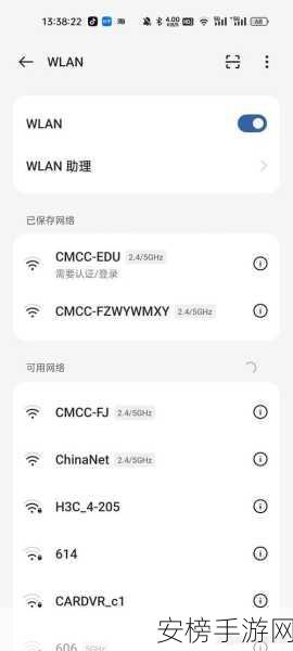 欧洲免费无线码 1t.click：欧洲WiFi共享资源导航