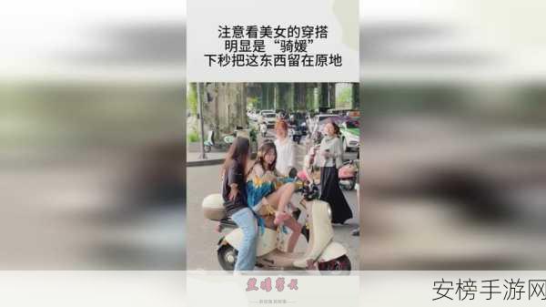 男生和女生不盖被子生猴子：男女同居需谨慎