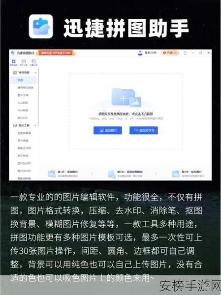 聚合黑科技破解vip：Request error occurred：