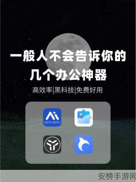 聚合黑科技破解vip：Request error occurred：